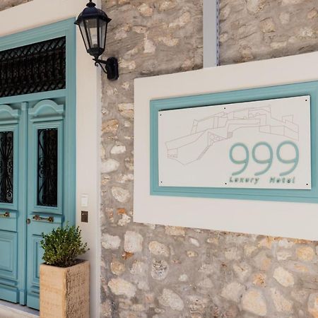 999 Luxury Hotel Nafplio Exterior photo